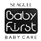 بیبی فرست|Baby First